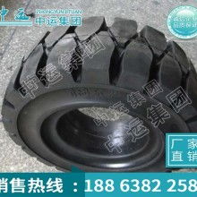  建湖安杰實(shí)心輪胎銷售服務(wù)部 主營(yíng) 實(shí)心輪胎 林德叉車實(shí)