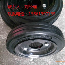 本廠專業(yè)生產(chǎn)小型工具車實心輪胎250x50,本廠專業(yè)生產(chǎn)小型工具車實心輪胎250x50生產(chǎn)廠家,本廠專業(yè)生產(chǎn)小型工具車實心輪胎250x50價格