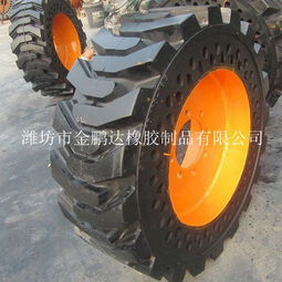 10 16.5全新裝載機(jī)實(shí)心輪胎 堅(jiān)固耐用的理想選擇