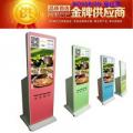 電腦軟件市場(chǎng)采購(gòu)指南 型號(hào)、圖片、價(jià)格與供應(yīng)商全解析