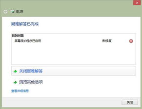 惠普軟件與驅(qū)動程序下載指南